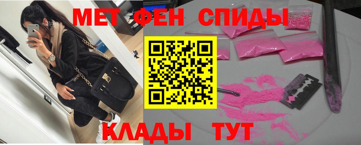 АМФ  Вход с VPN  Магадан  АМФ VHQ 