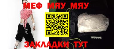 мдпв Ипатово
