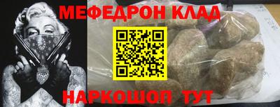 твердый Заводоуковск