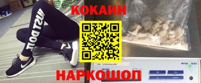 твердый Заводоуковск