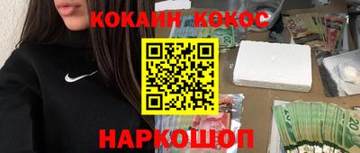 твердый Заводоуковск