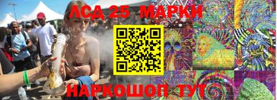 твердый Заводоуковск