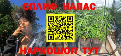 скорость mdpv Заволжье