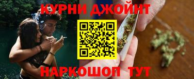 скорость mdpv Заволжье