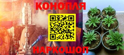 скорость mdpv Заволжье