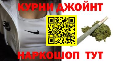 твердый Заводоуковск