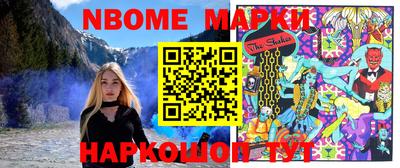 прущая мука Ирбит