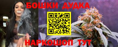 твердый Заводоуковск