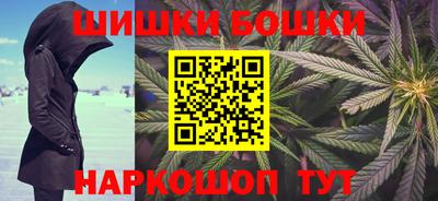 скорость mdpv Заволжье