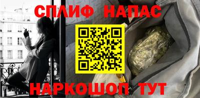 твердый Заводоуковск