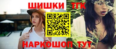 твердый Заводоуковск