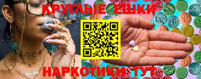 MDMA Изобильный