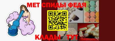 твердый Заводоуковск