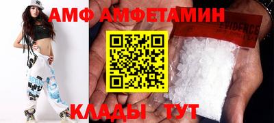 каннабис Жуковский