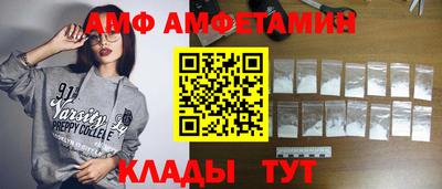 скорость mdpv Заволжье