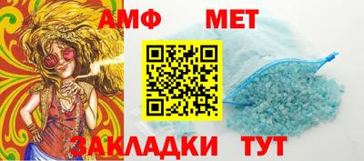каннабис Жуковский
