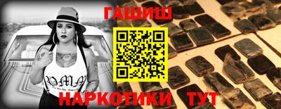твердый Заводоуковск