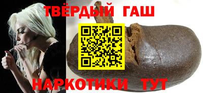 твердый Заводоуковск