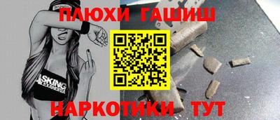 скорость mdpv Заволжье