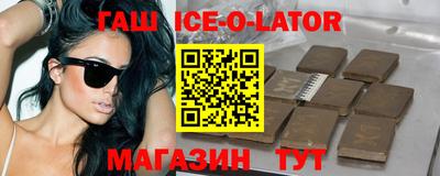 твердый Заводоуковск