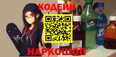 твердый Заводоуковск