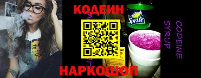 каннабис Жуковский